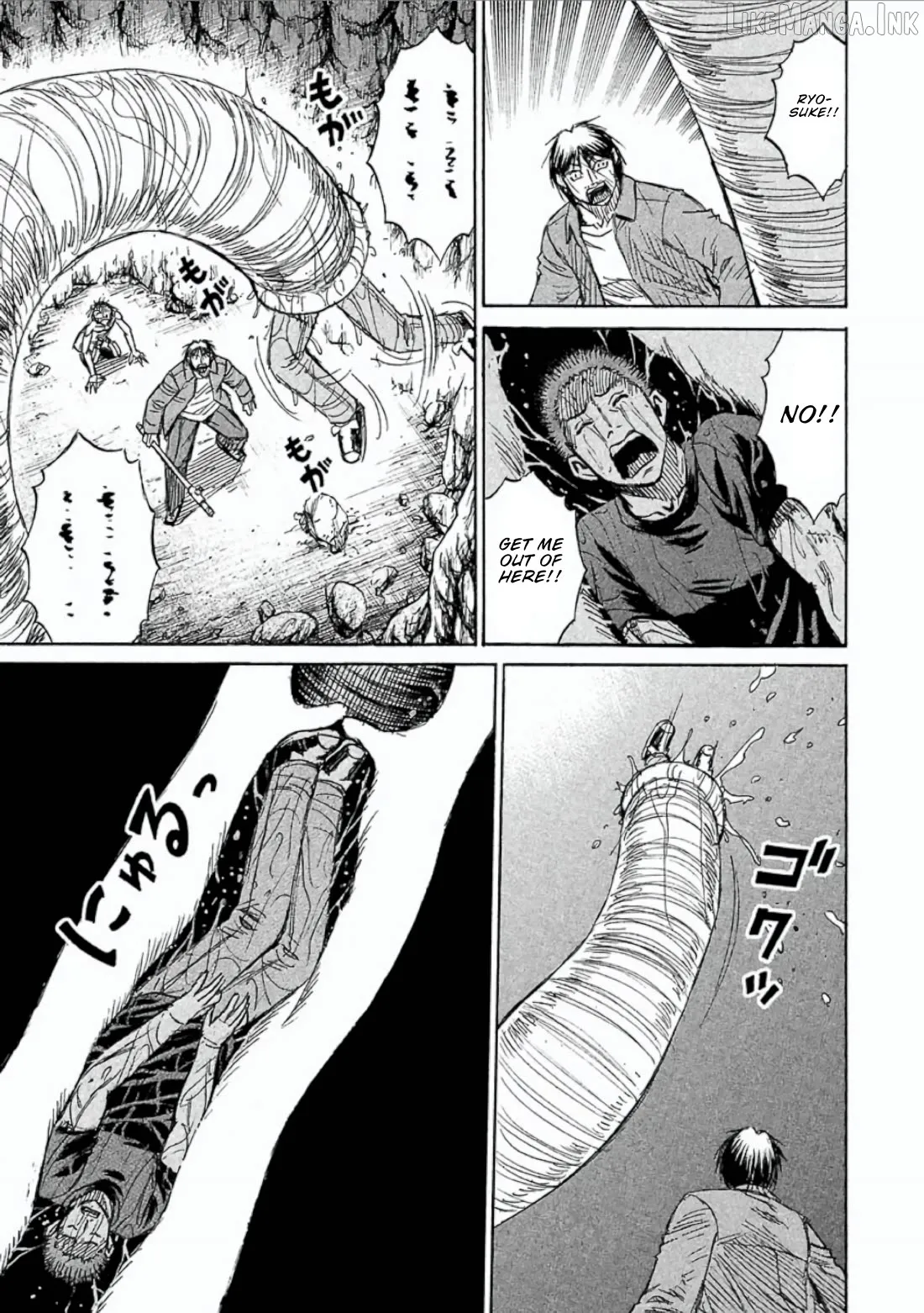 Higanjima - Last 47 Days Chapter 152 page 3 - 