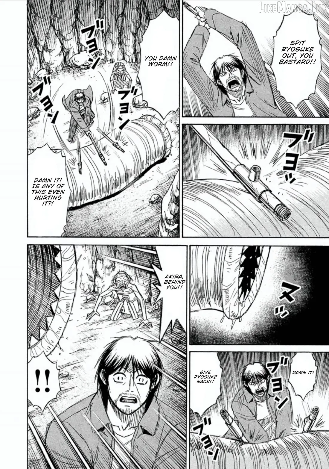 Higanjima - Last 47 Days Chapter 152 page 4 - 