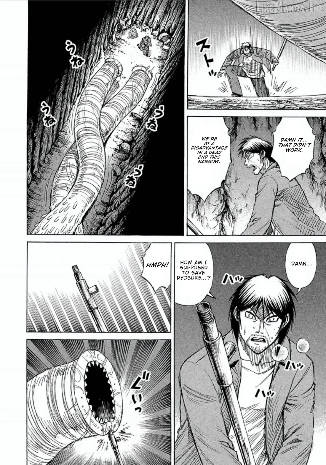 Higanjima - Last 47 Days Chapter 152 page 8 - 