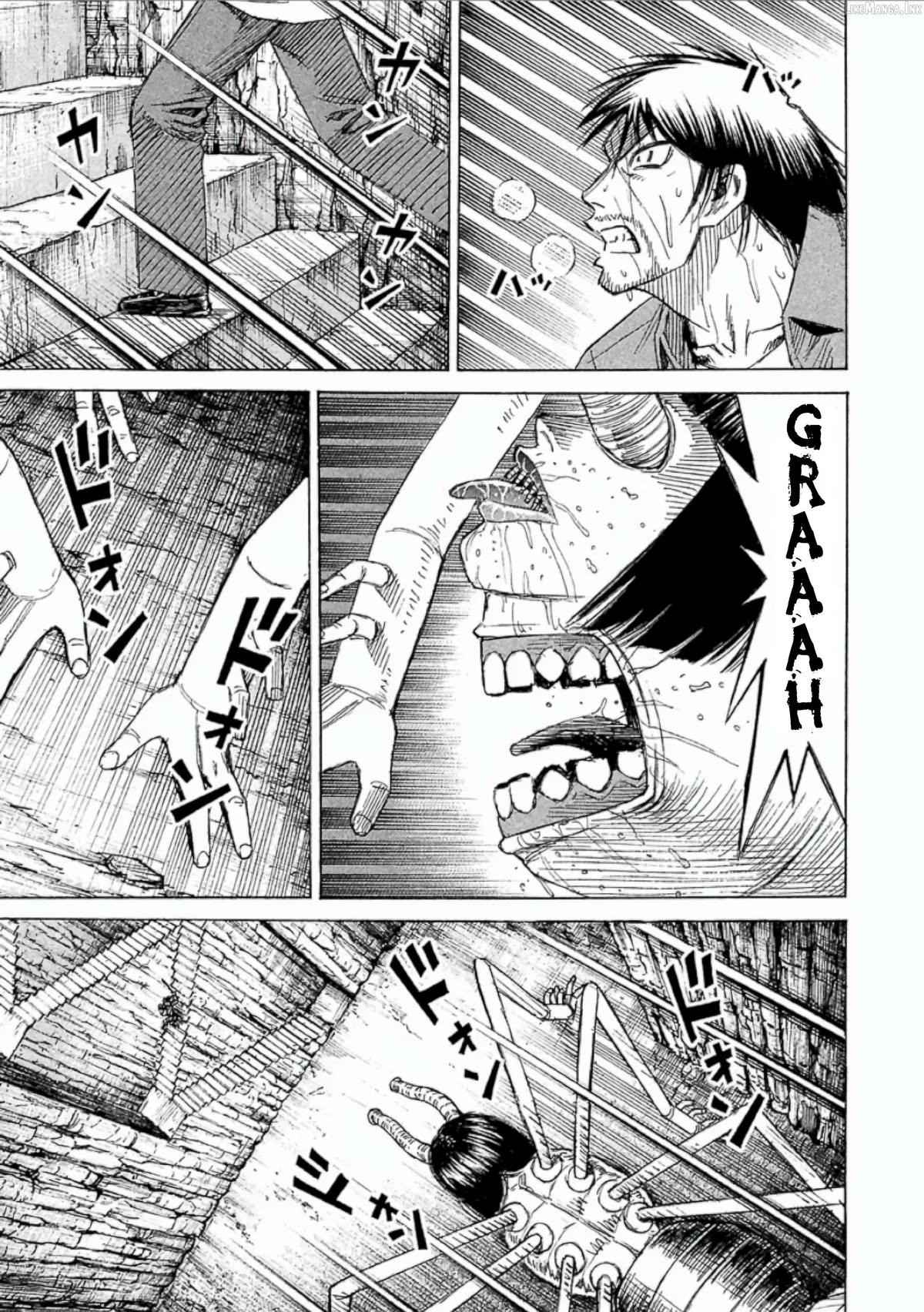 Higanjima - Last 47 Days Chapter 153 page 1 - 