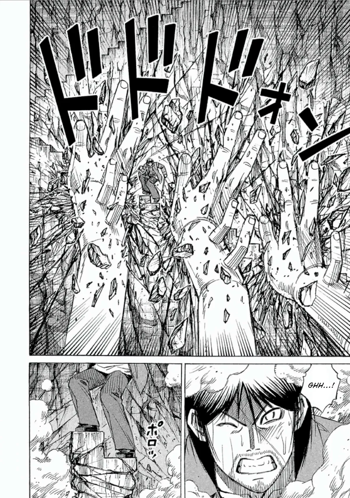 Higanjima - Last 47 Days Chapter 153 page 4 - 