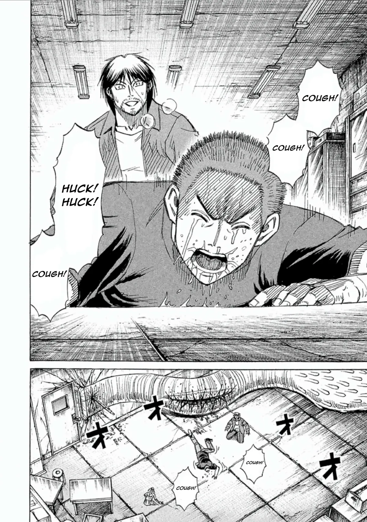 Higanjima - Last 47 Days Chapter 154 page 2 - 
