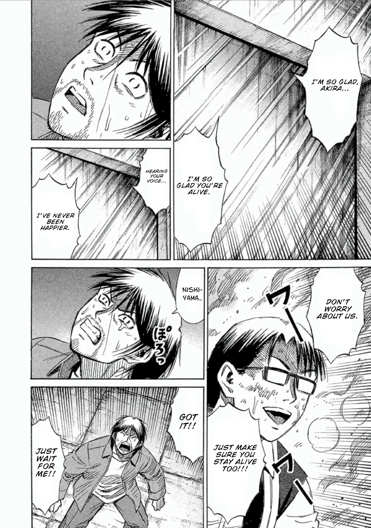Higanjima - Last 47 Days Chapter 154 page 12 - 