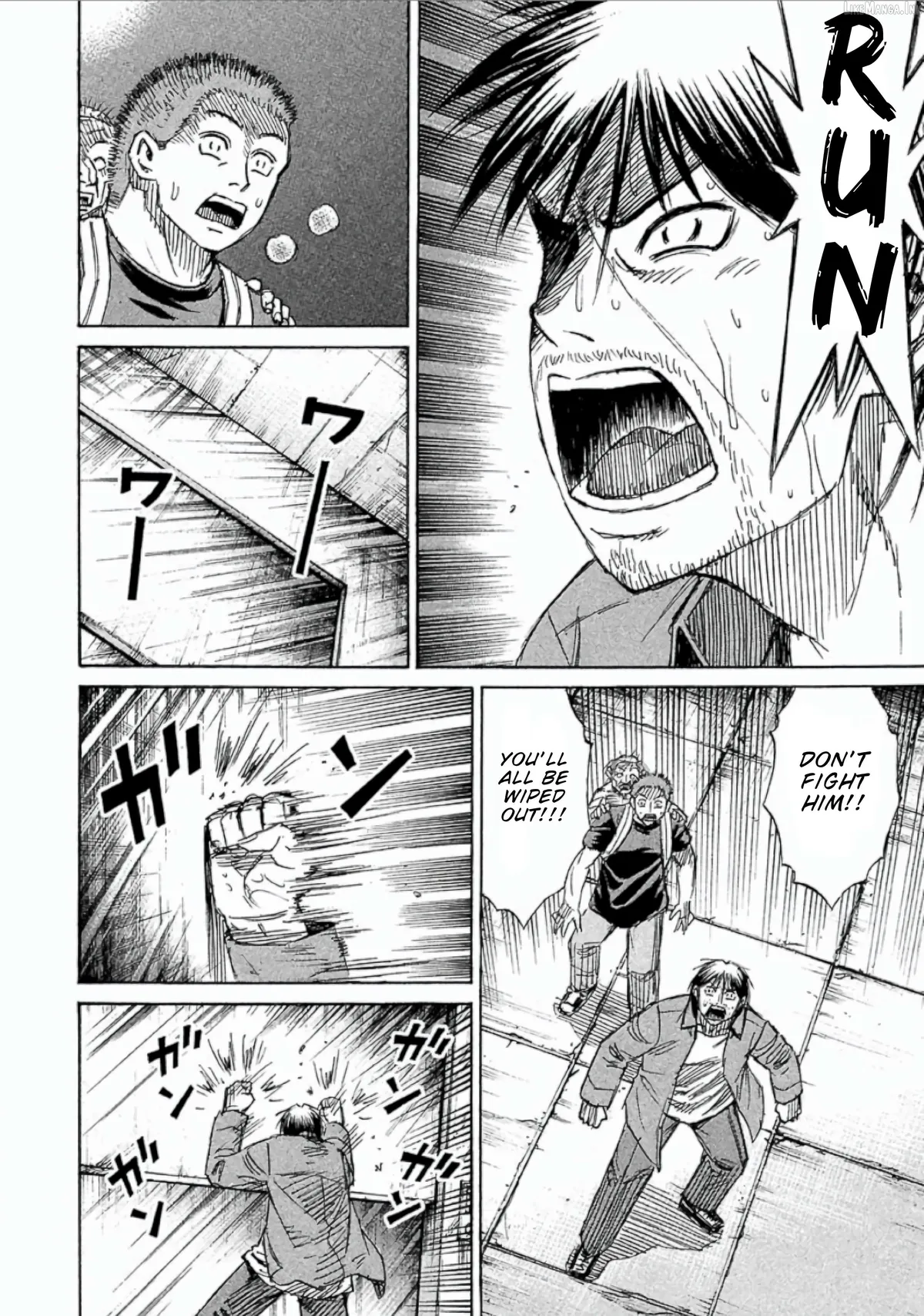 Higanjima - Last 47 Days Chapter 154 page 15 - 