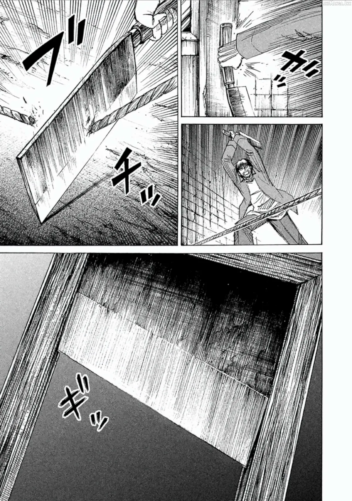Higanjima - Last 47 Days Chapter 155 page 17 - 