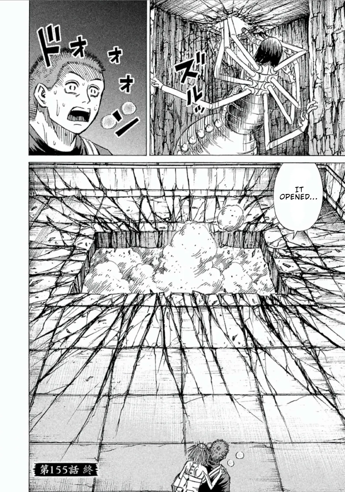 Higanjima - Last 47 Days Chapter 155 page 19 - 