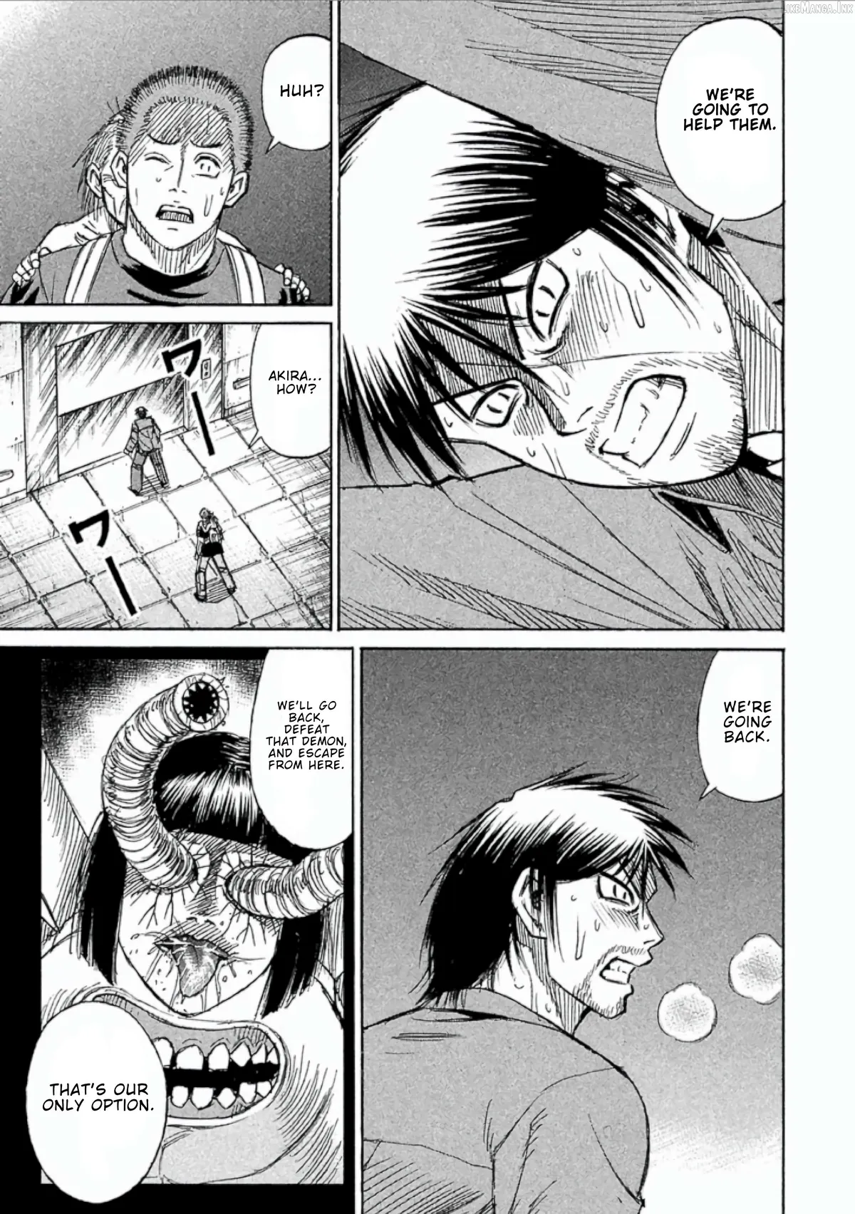 Higanjima - Last 47 Days Chapter 155 page 7 - 