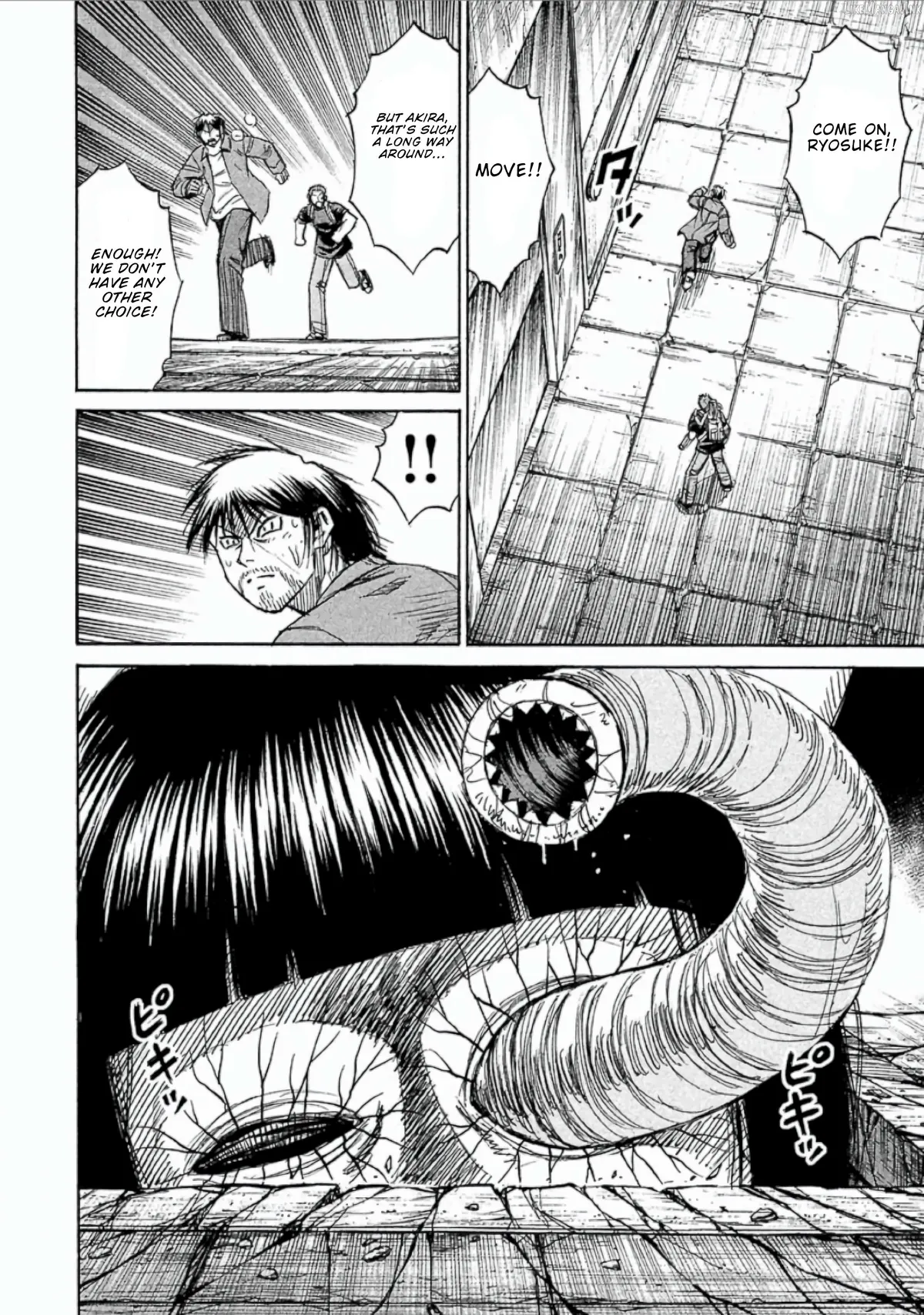 Higanjima - Last 47 Days Chapter 155 page 8 - 