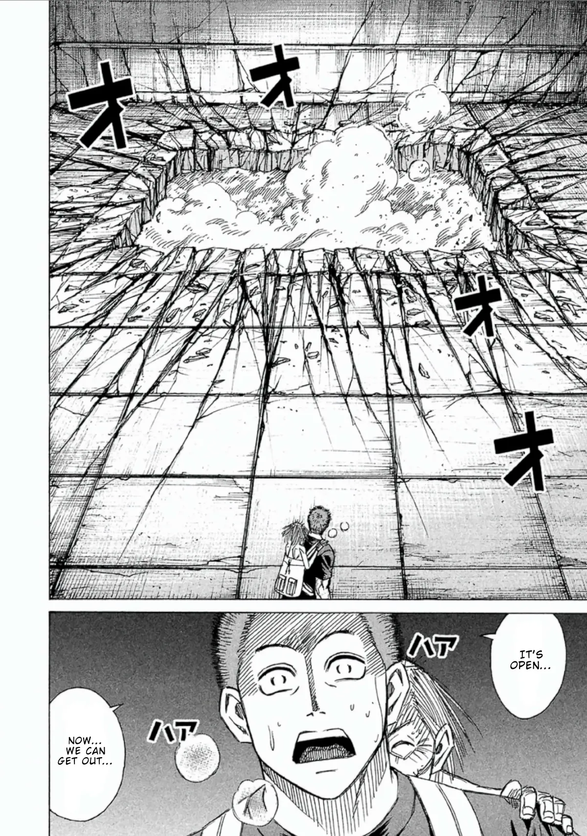 Higanjima - Last 47 Days Chapter 156 page 2 - 
