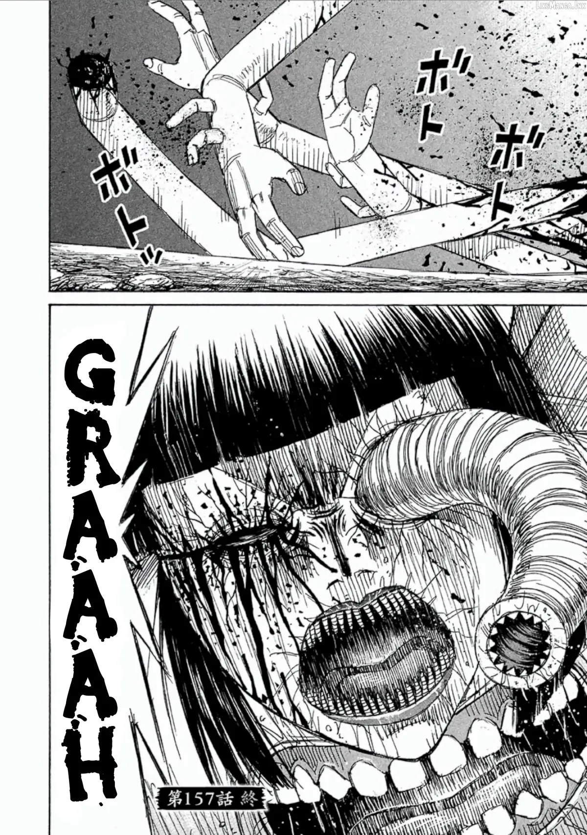 Higanjima - Last 47 Days Chapter 157 page 17 - 