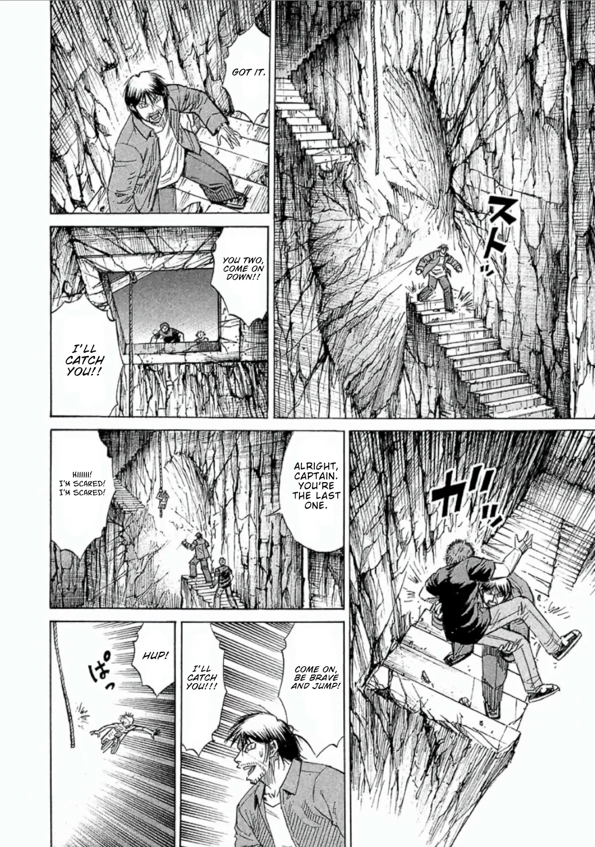 Higanjima - Last 47 Days Chapter 157 page 4 - 