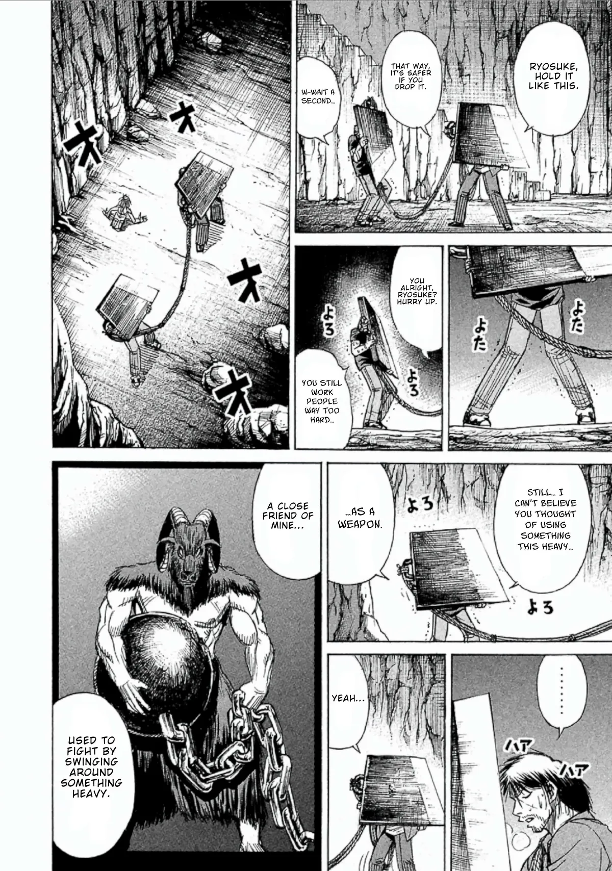 Higanjima - Last 47 Days Chapter 157 page 6 - 