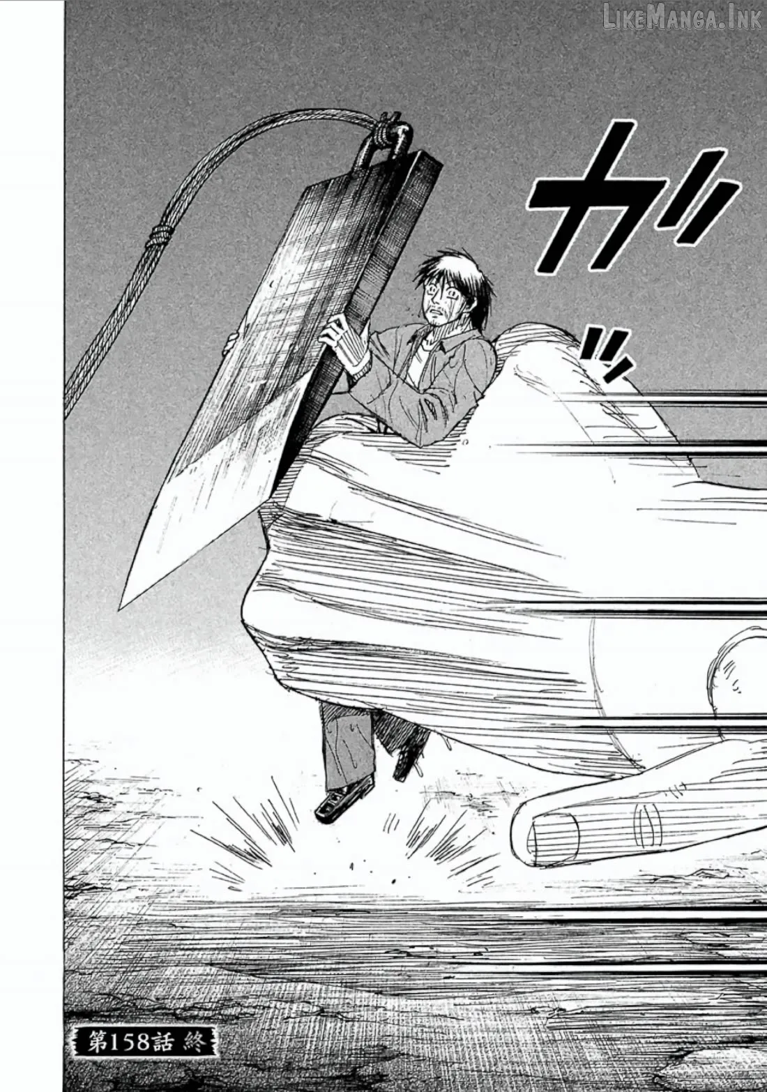 Higanjima - Last 47 Days Chapter 158 page 19 - 
