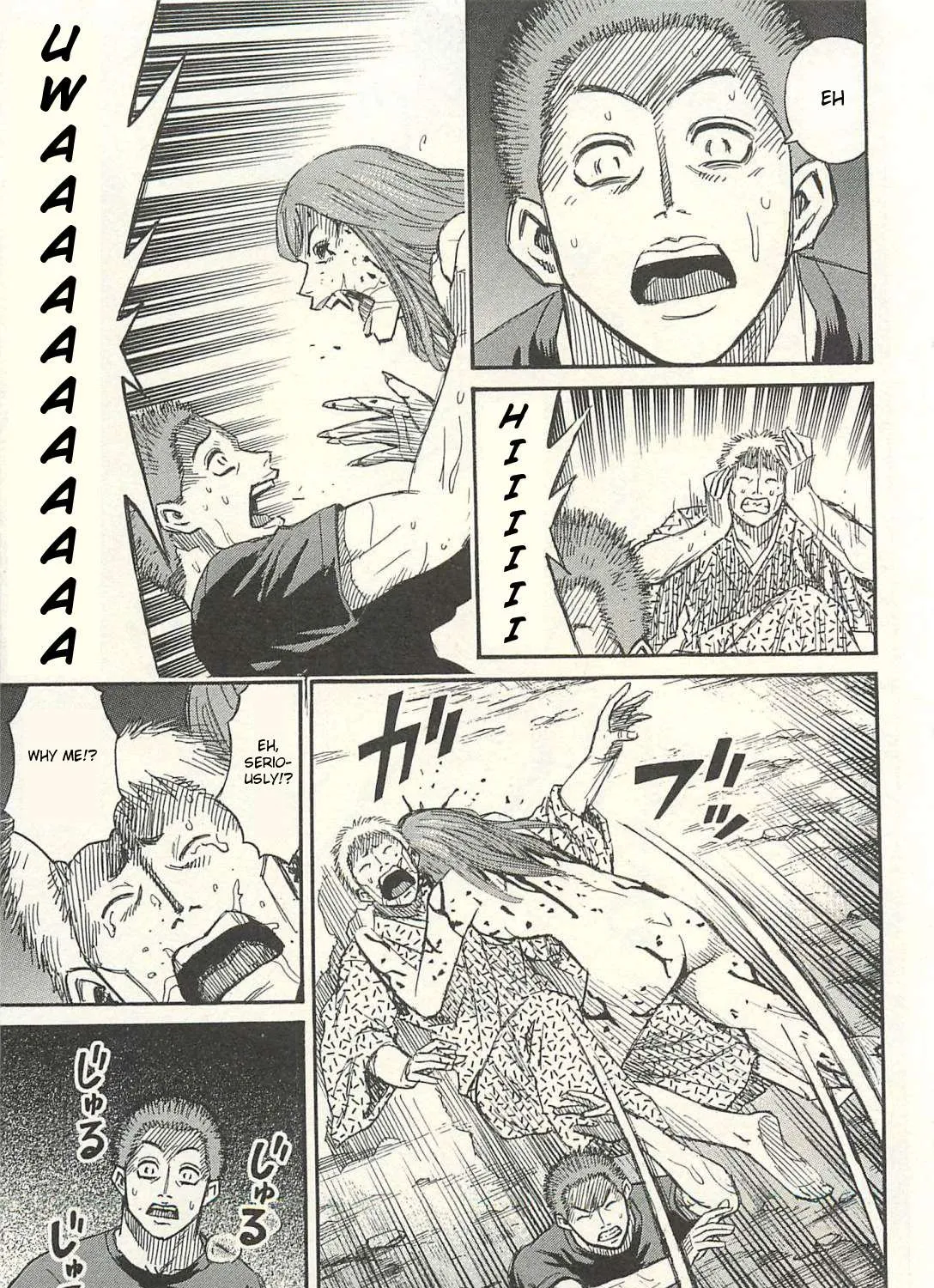 Higanjima - Last 47 Days Chapter 16 page 13 - 