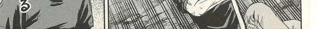 Higanjima - Last 47 Days Chapter 16 page 14 - 