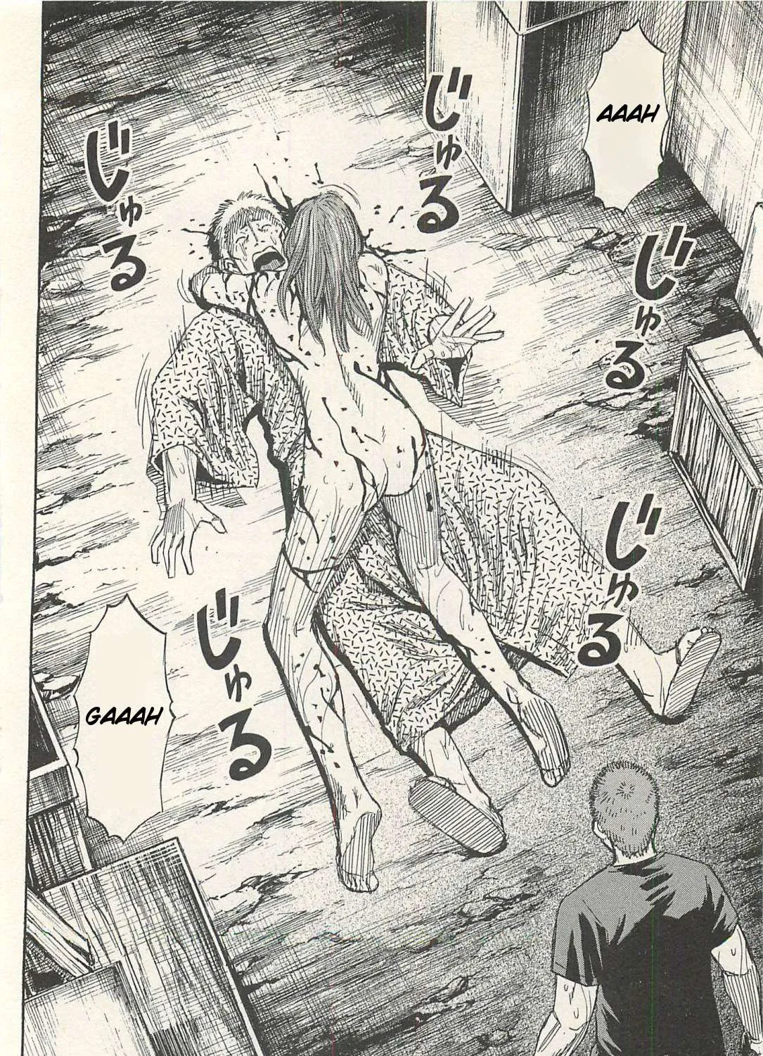 Higanjima - Last 47 Days Chapter 16 page 15 - 