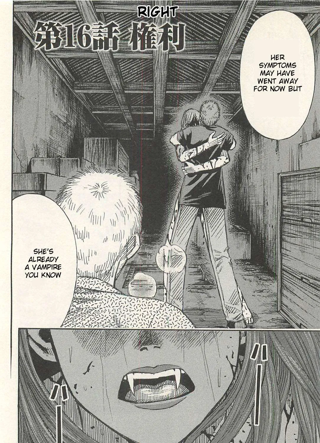 Higanjima - Last 47 Days Chapter 16 page 3 - 