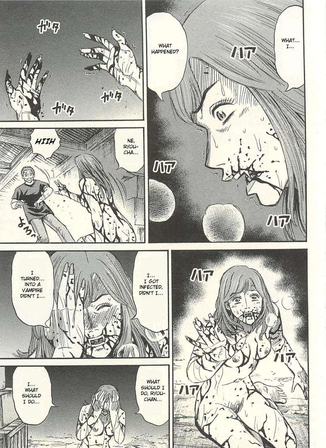 Higanjima - Last 47 Days Chapter 16 page 21 - 