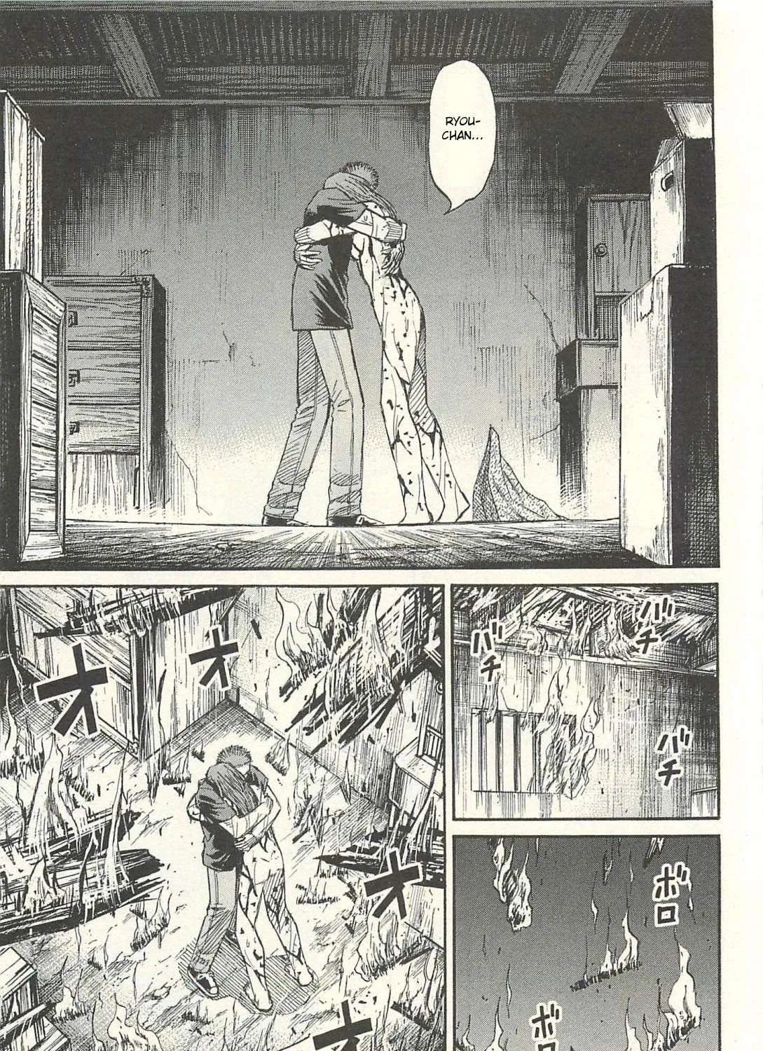 Higanjima - Last 47 Days Chapter 16 page 25 - 