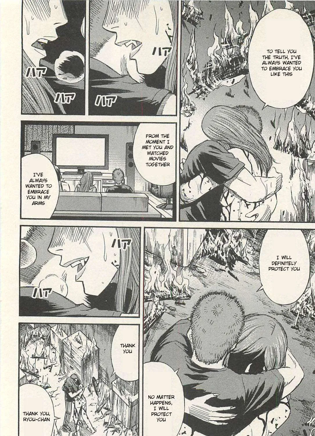 Higanjima - Last 47 Days Chapter 16 page 27 - 