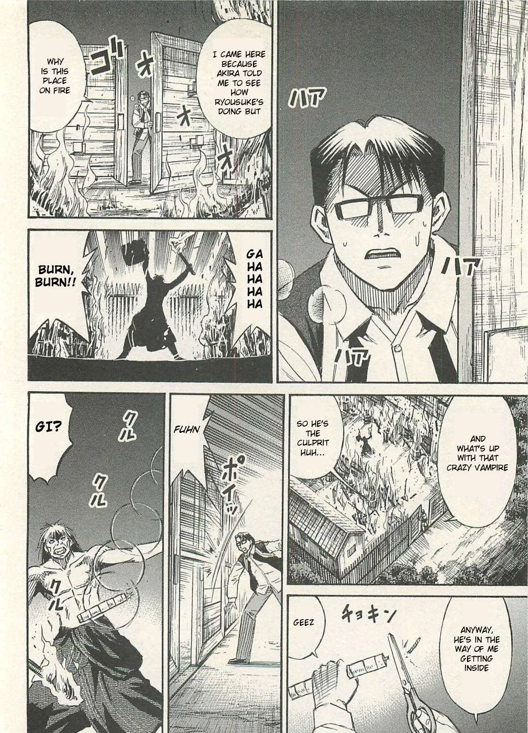 Higanjima - Last 47 Days Chapter 16 page 31 - 