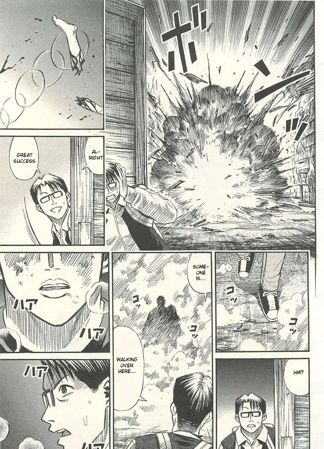 Higanjima - Last 47 Days Chapter 16 page 33 - 