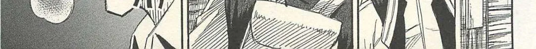 Higanjima - Last 47 Days Chapter 16 page 34 - 