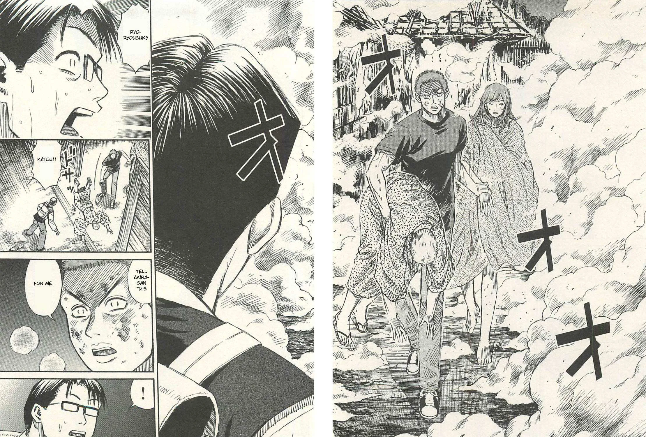 Higanjima - Last 47 Days Chapter 16 page 35 - 