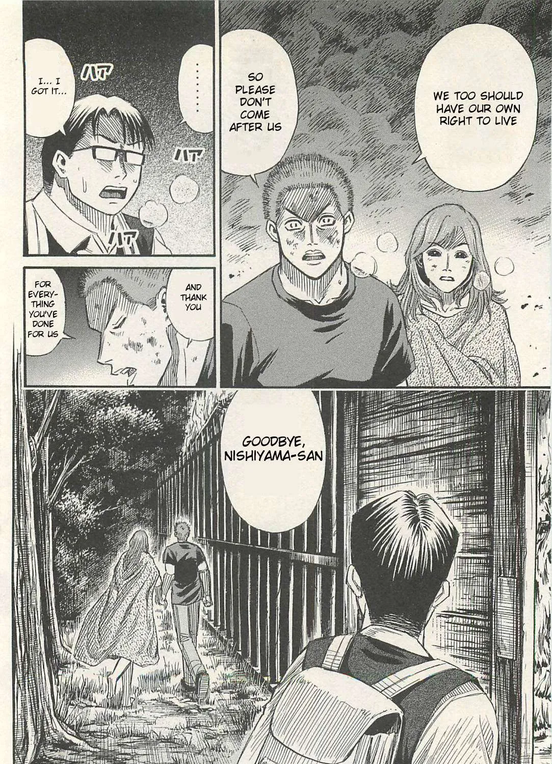 Higanjima - Last 47 Days Chapter 16 page 37 - 