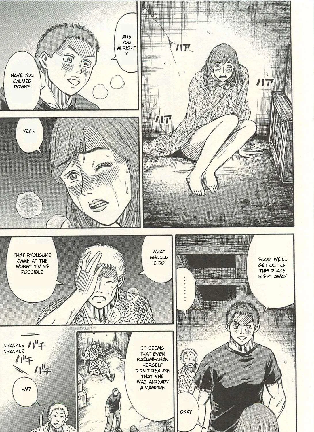 Higanjima - Last 47 Days Chapter 16 page 5 - 
