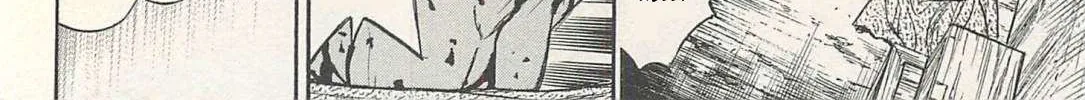 Higanjima - Last 47 Days Chapter 16 page 8 - 