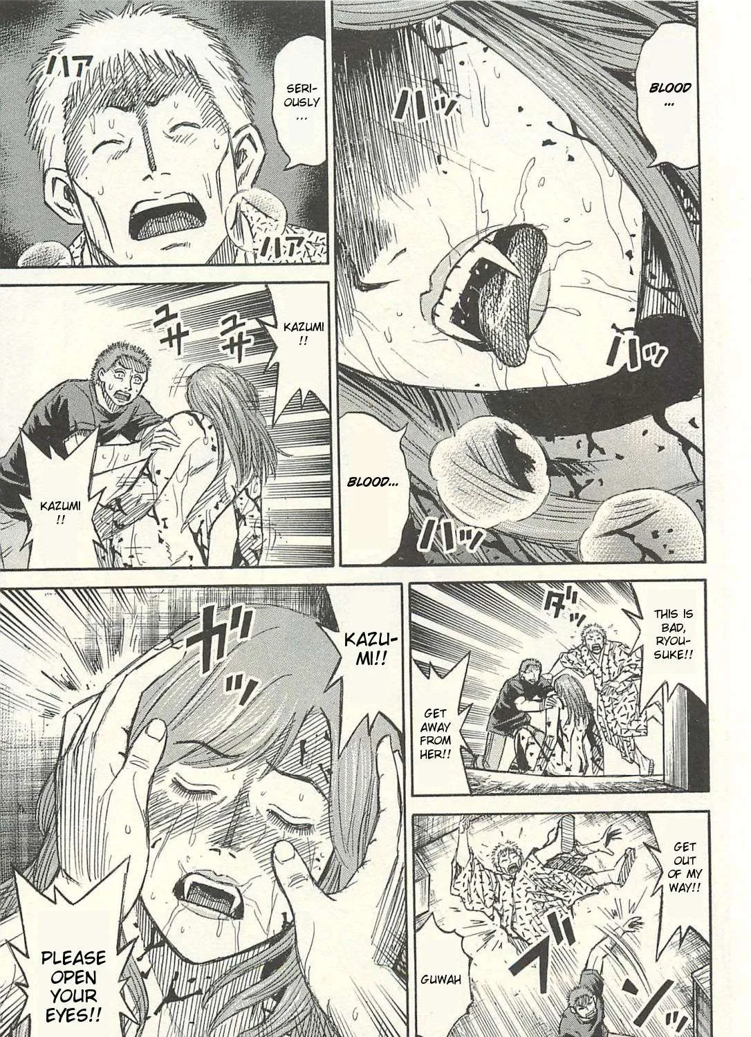Higanjima - Last 47 Days Chapter 16 page 9 - 