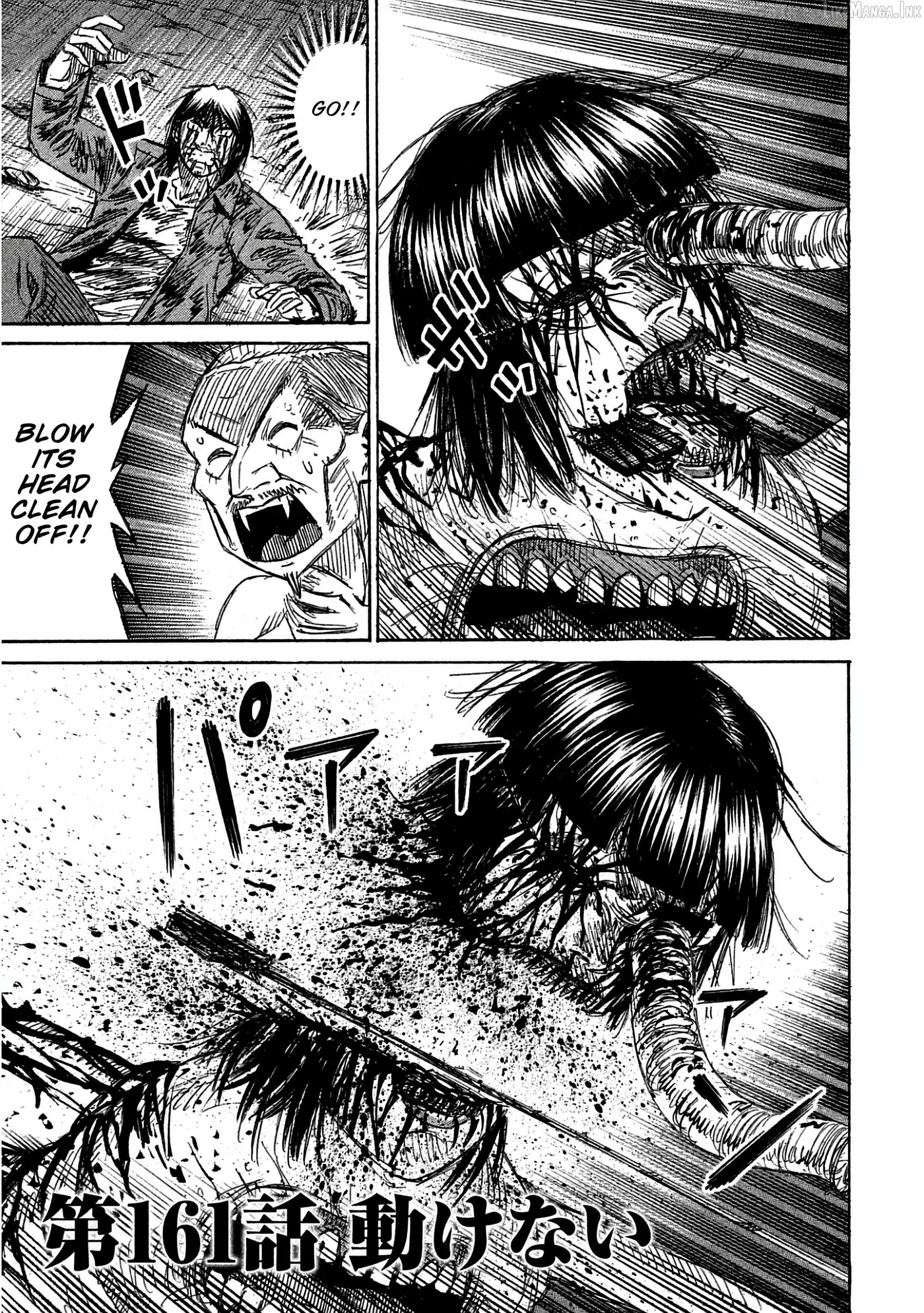 Higanjima - Last 47 Days Chapter 161 page 1 - 