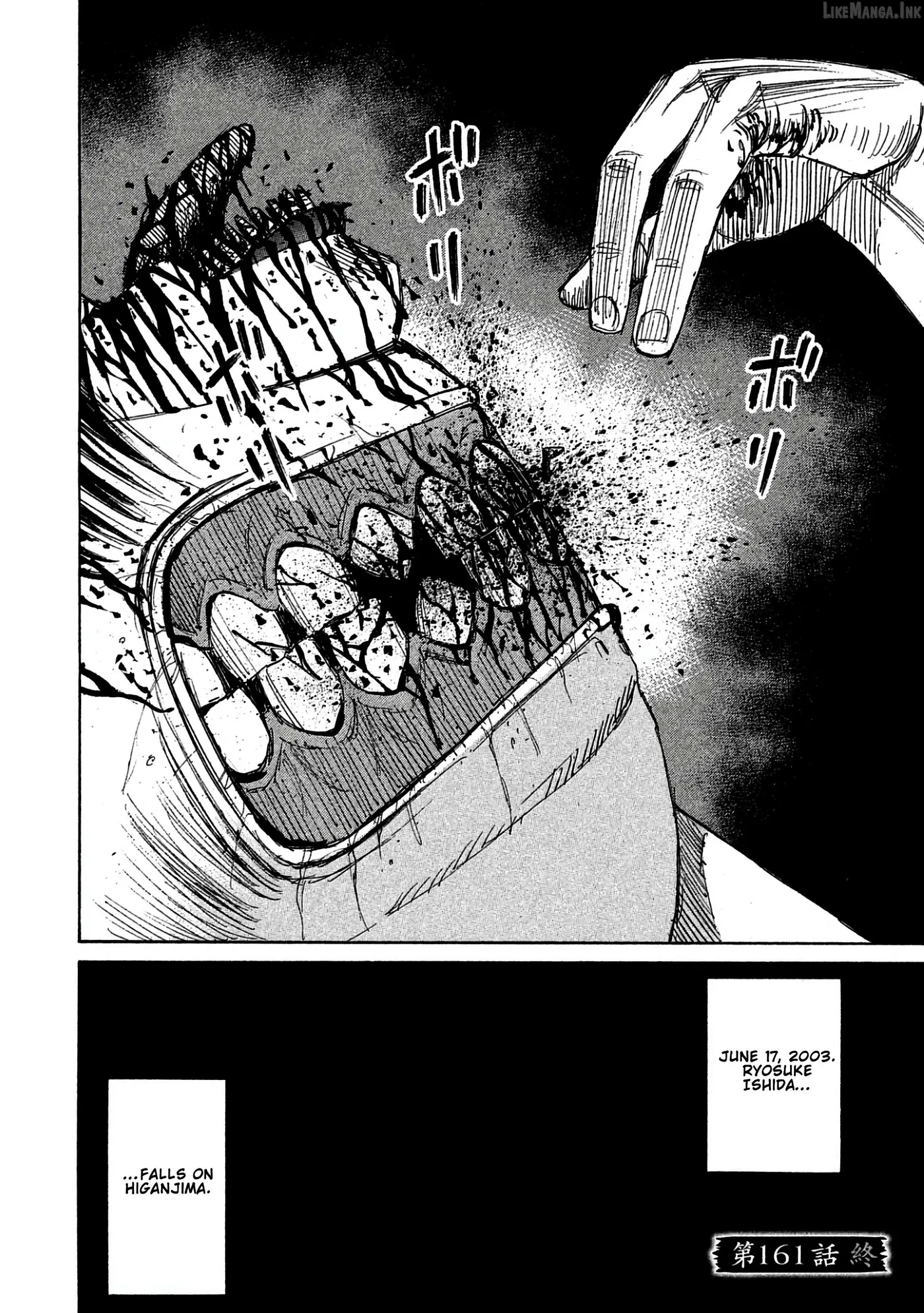 Higanjima - Last 47 Days Chapter 161 page 19 - 