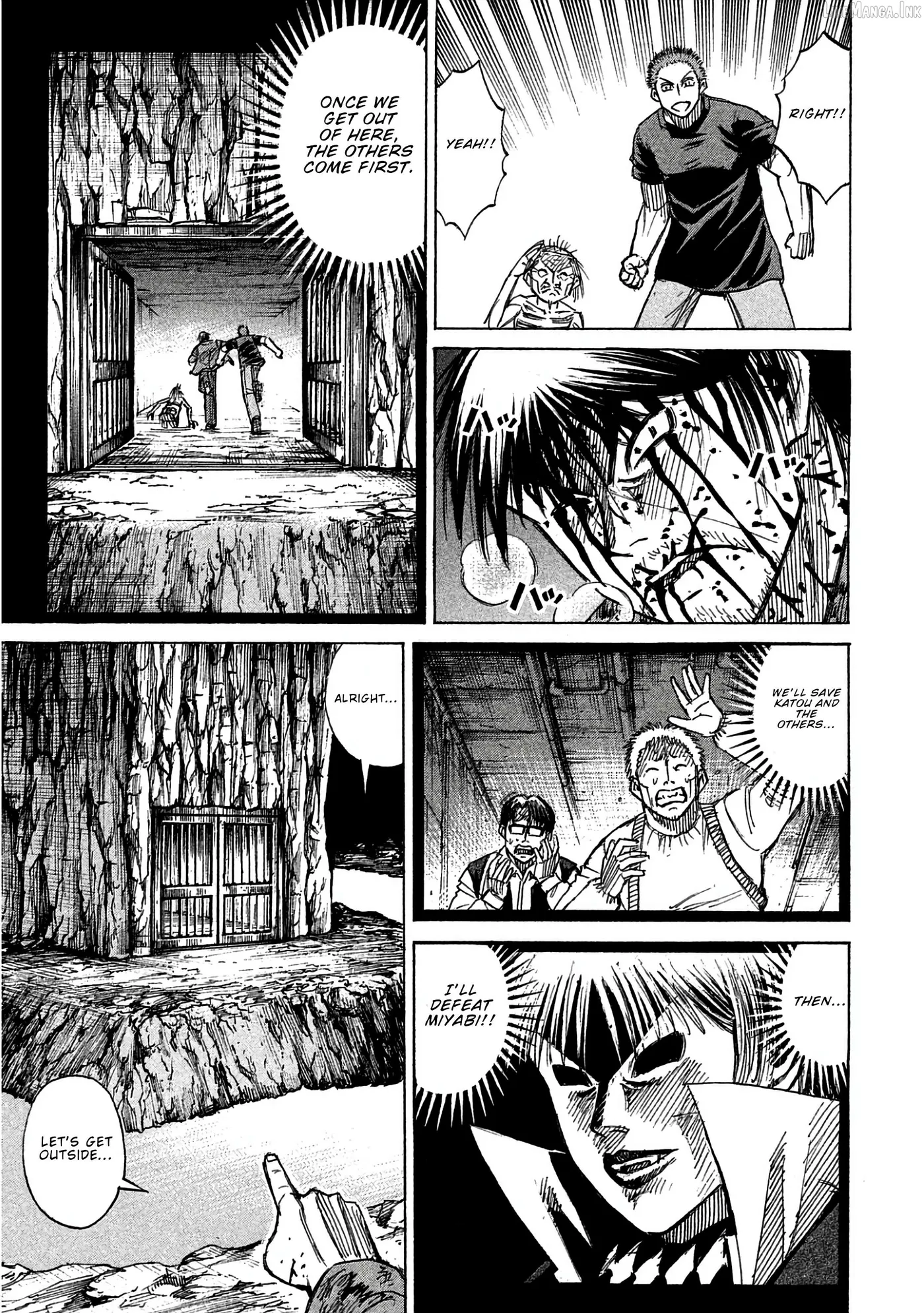 Higanjima - Last 47 Days Chapter 161 page 5 - 