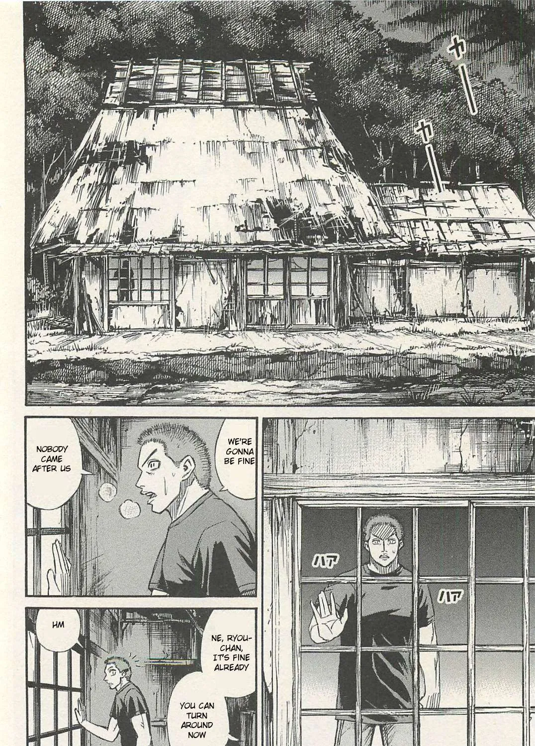 Higanjima - Last 47 Days Chapter 17 page 15 - 