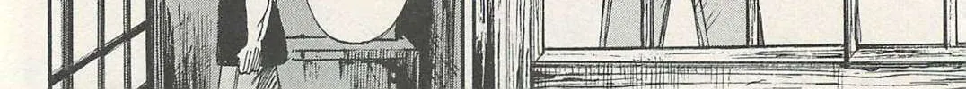 Higanjima - Last 47 Days Chapter 17 page 16 - 