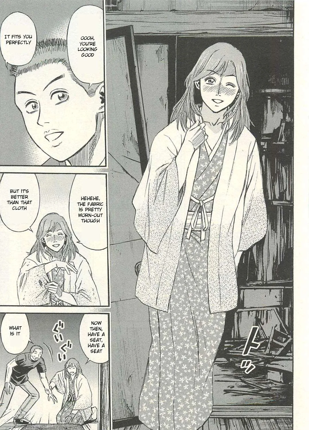 Higanjima - Last 47 Days Chapter 17 page 17 - 