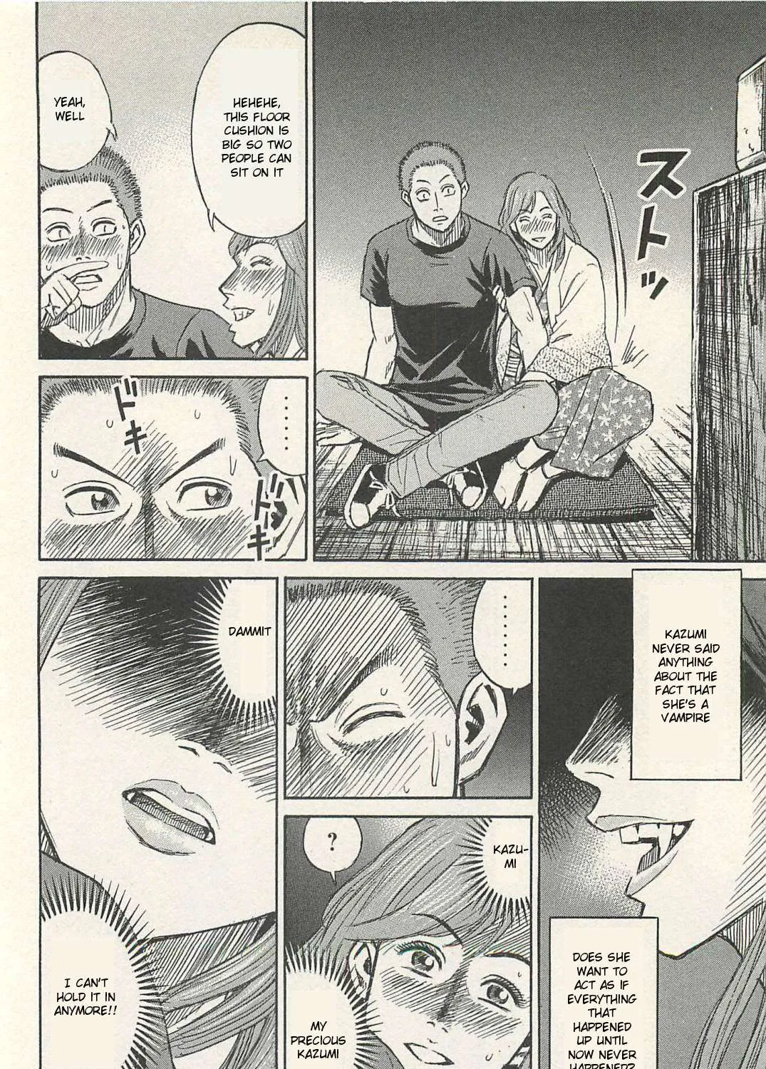 Higanjima - Last 47 Days Chapter 17 page 19 - 