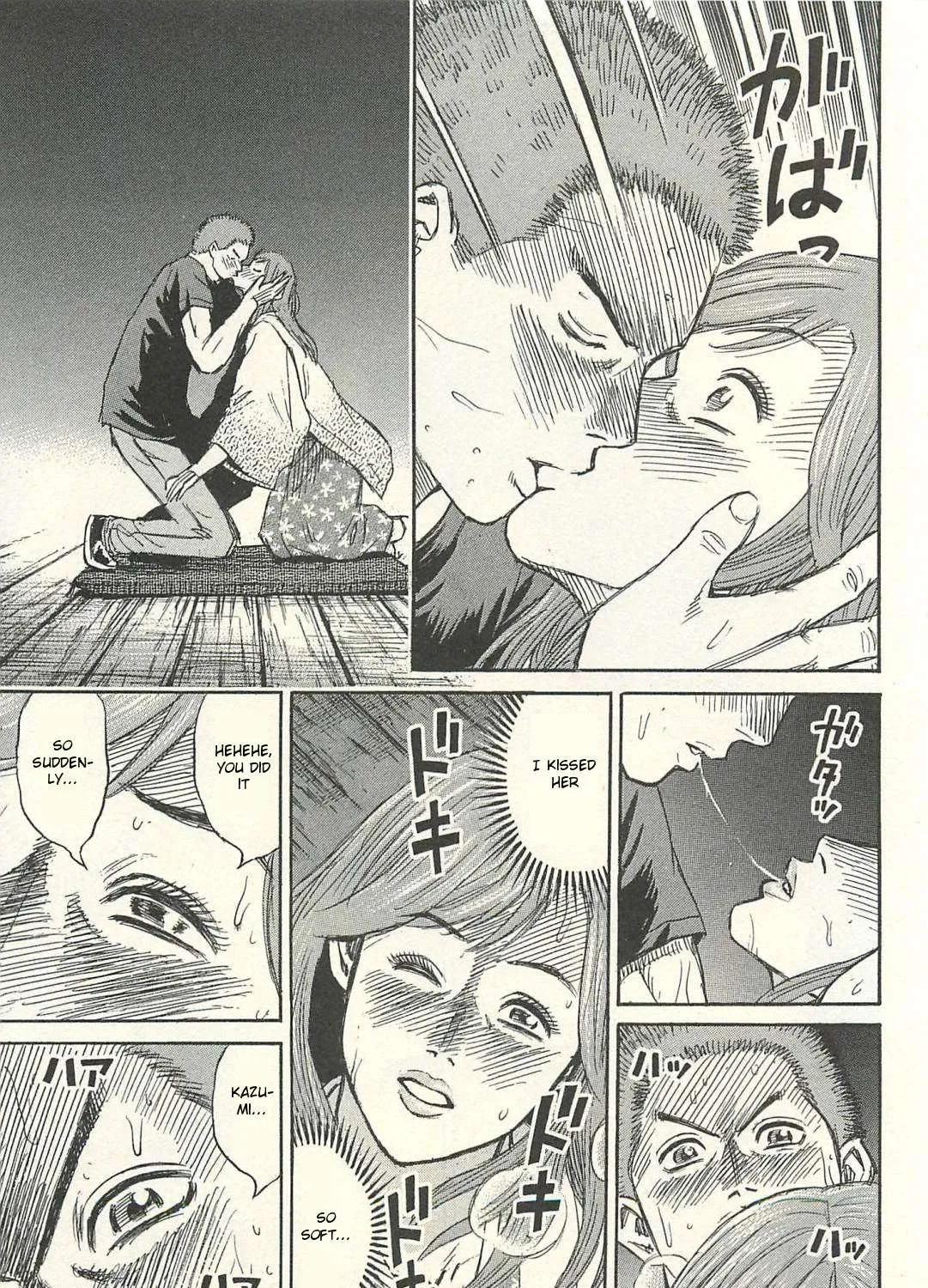 Higanjima - Last 47 Days Chapter 17 page 21 - 