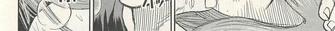 Higanjima - Last 47 Days Chapter 17 page 24 - 