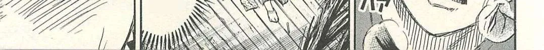 Higanjima - Last 47 Days Chapter 17 page 26 - 