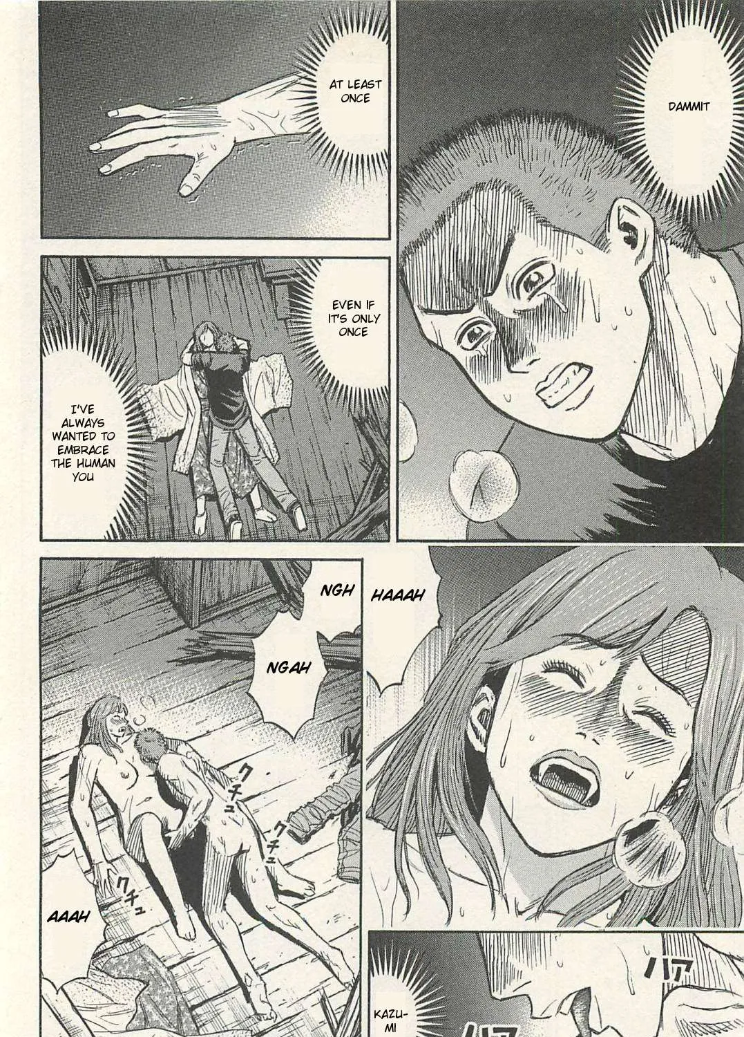 Higanjima - Last 47 Days Chapter 17 page 27 - 