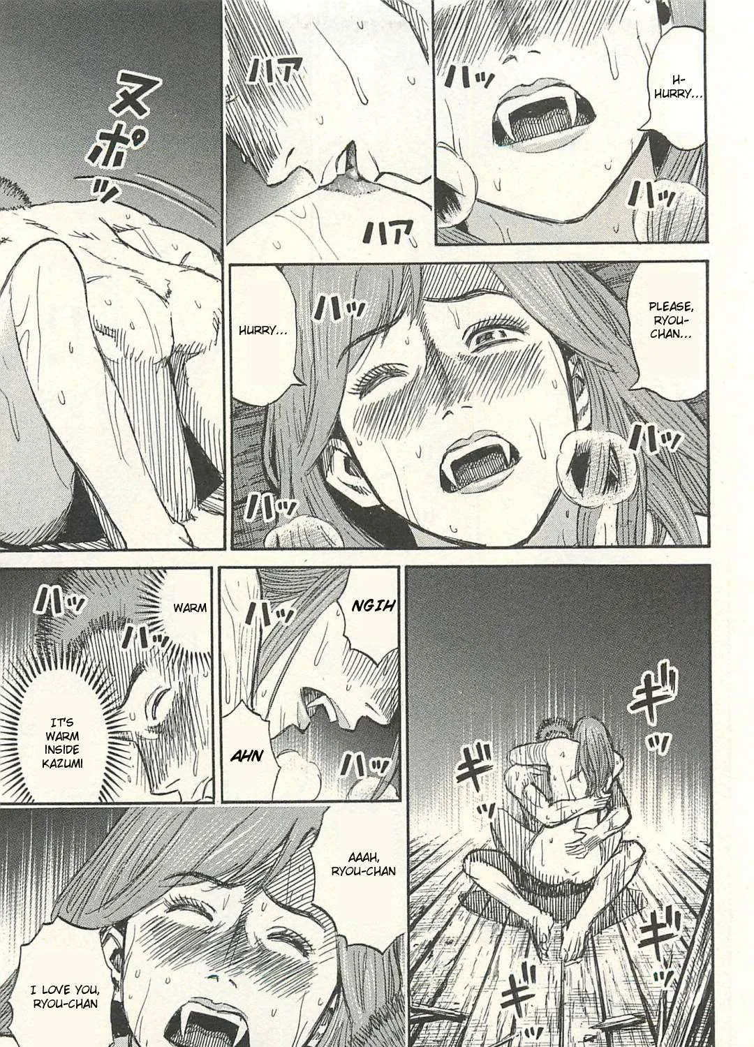 Higanjima - Last 47 Days Chapter 17 page 29 - 