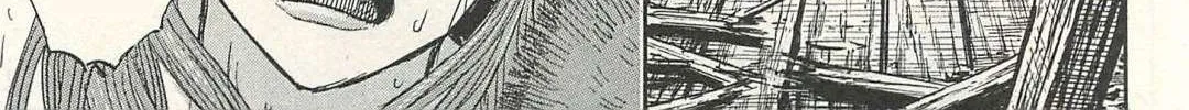 Higanjima - Last 47 Days Chapter 17 page 30 - 