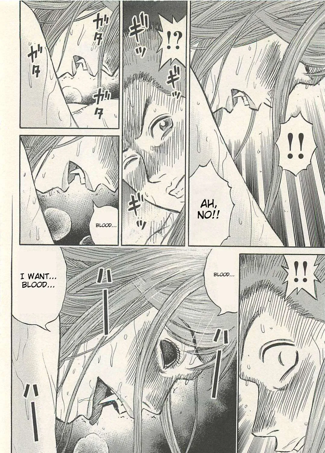 Higanjima - Last 47 Days Chapter 17 page 31 - 