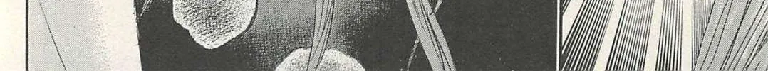 Higanjima - Last 47 Days Chapter 17 page 32 - 