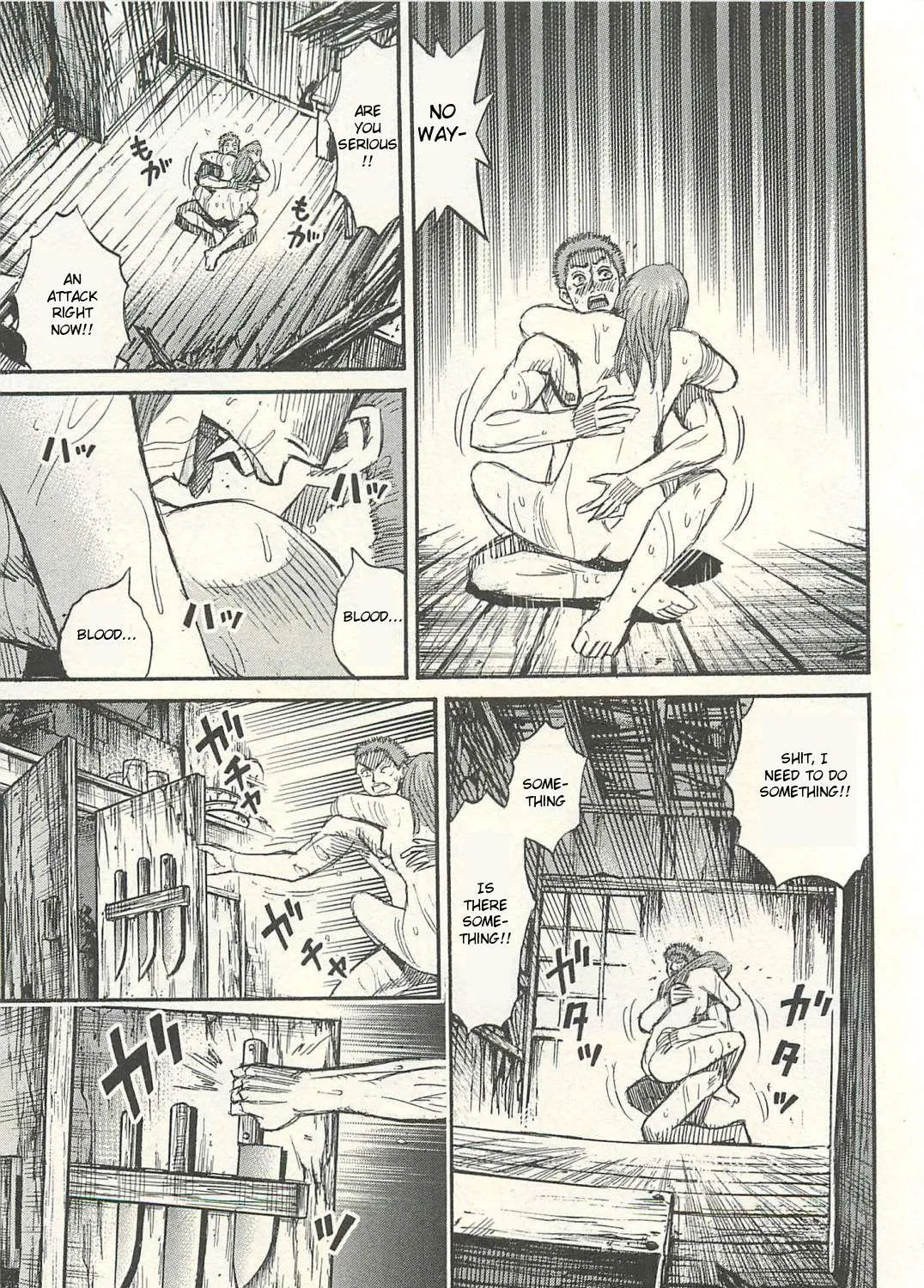 Higanjima - Last 47 Days Chapter 17 page 33 - 