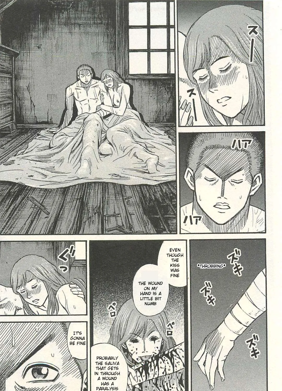 Higanjima - Last 47 Days Chapter 17 page 37 - 