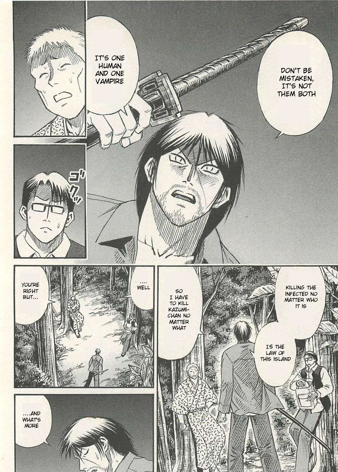 Higanjima - Last 47 Days Chapter 17 page 7 - 